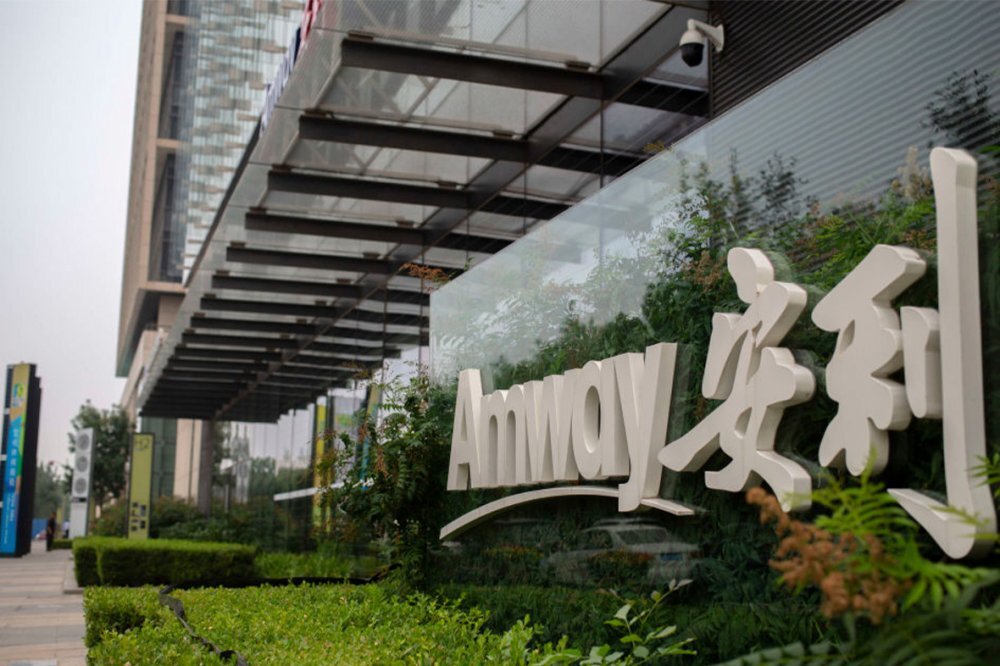 直銷鼻祖Amway豪擲 87 萬進駐朗豪坊!揭秘74億美元帝國的發跡史