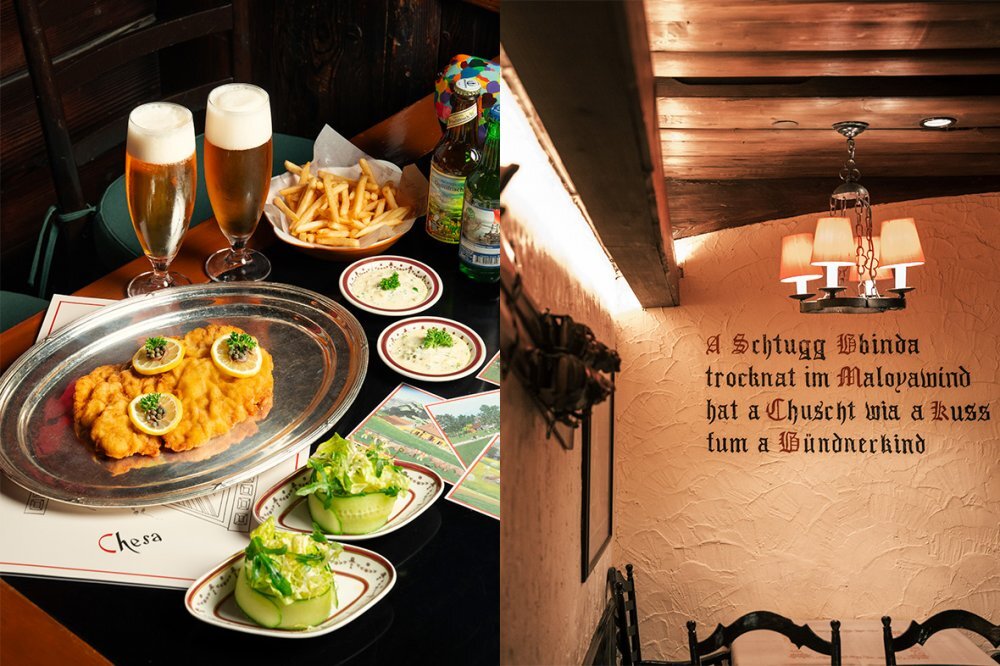 【尖沙咀瑞士菜推介】最有氣氛的老字號「瑞樵閣Chesa」 重塑半世紀阿爾卑斯山木屋的經典滋味