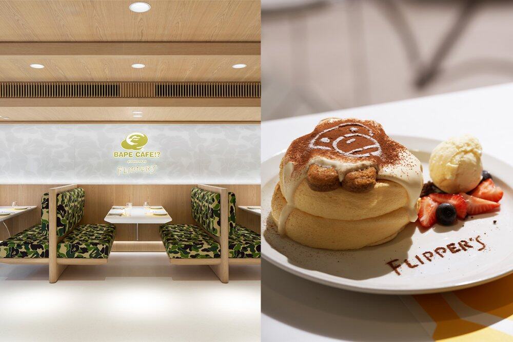 【尖沙咀Cafe推介】BAPE CAFE!? x FLIPPER'S 全白型格空間 BABY MILO甜品等你打卡