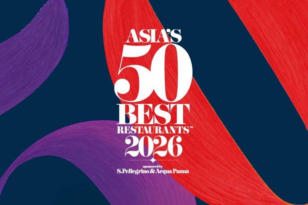 Asia's 50 Best Restaurants 2026|香港除大班樓外有哪幾間入選亞洲50最佳餐廳?