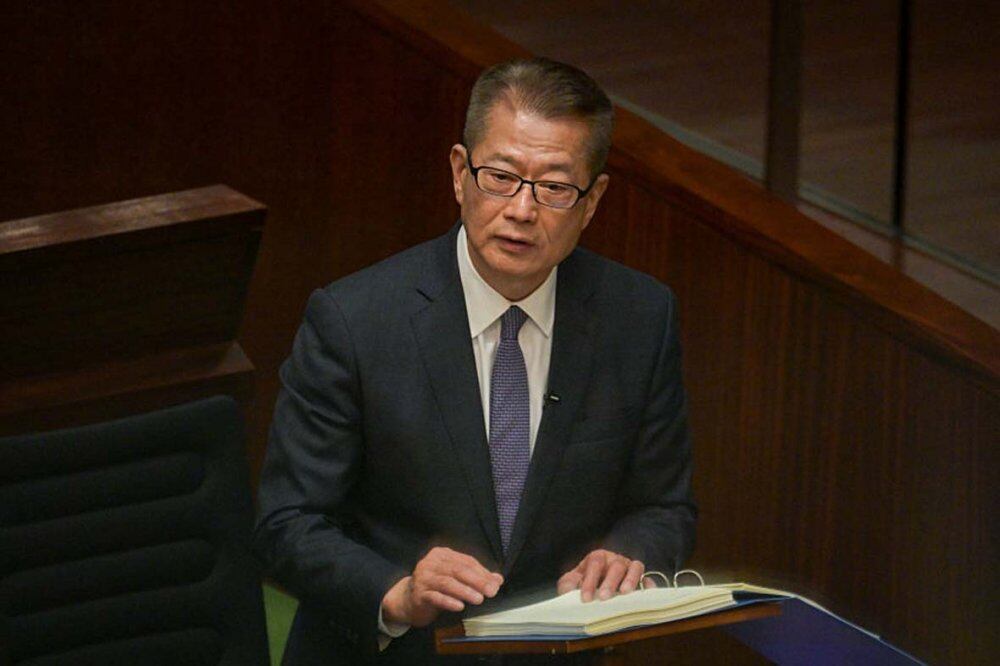 【財政預算案2026懶人包】盈餘513億超預期!5大亮點睇清派糖、退稅、差餉寬減