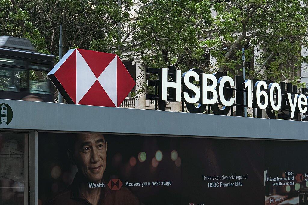 「聖誕鐘,仲買唔買滙豐?」|是否入市有5大因素要考慮