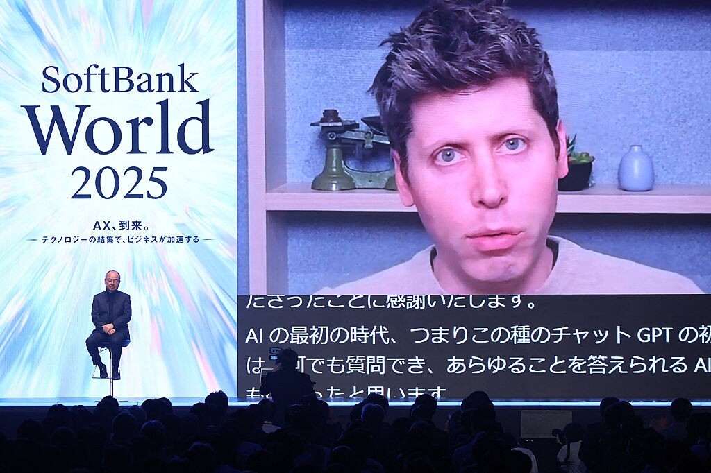 OpenAI「先蝕後賺」大計?WSJ 爆料:2030 年前燒錢換未來!