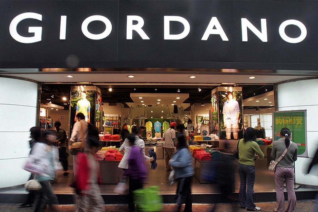 【Giordano 香港 VS 韓國】一個品牌,兩種命運?一場品牌定位的終極考驗!