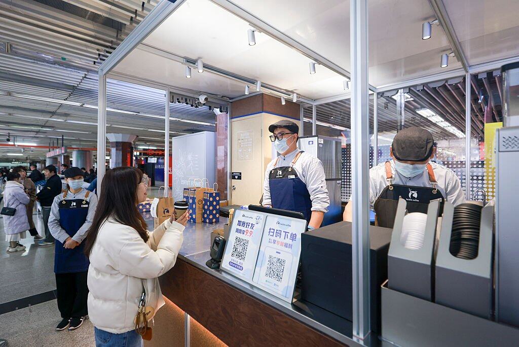 瑞幸咖啡擴張高端版圖? 傳競購藍瓶咖啡 再吞%Arabica中國業務