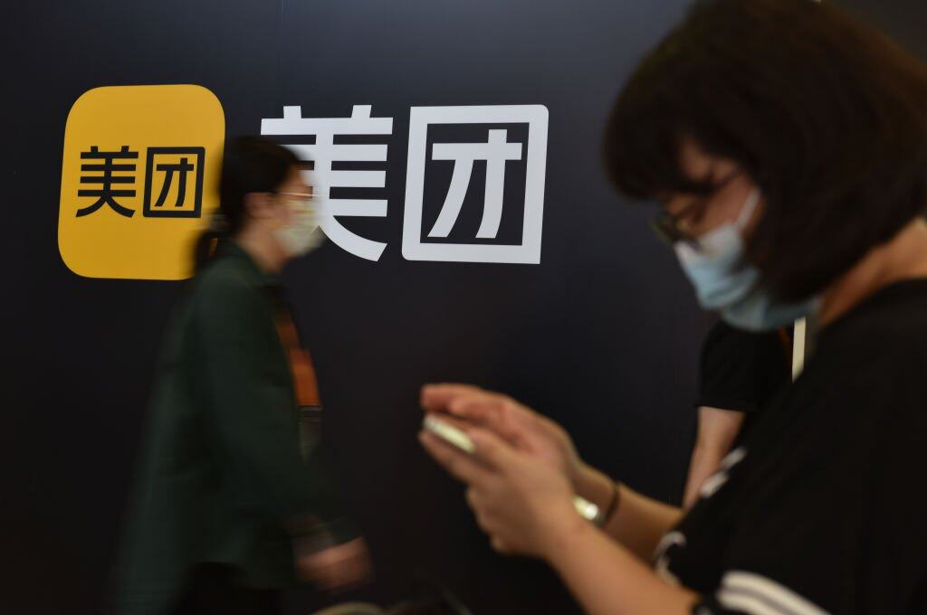 美團Q3業績崩盤|巨虧160億!燒錢補貼吞噬百億利潤