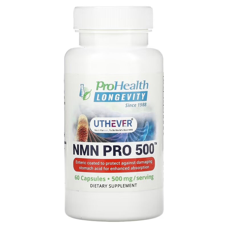NMN Pro 500（250 毫克）膠囊