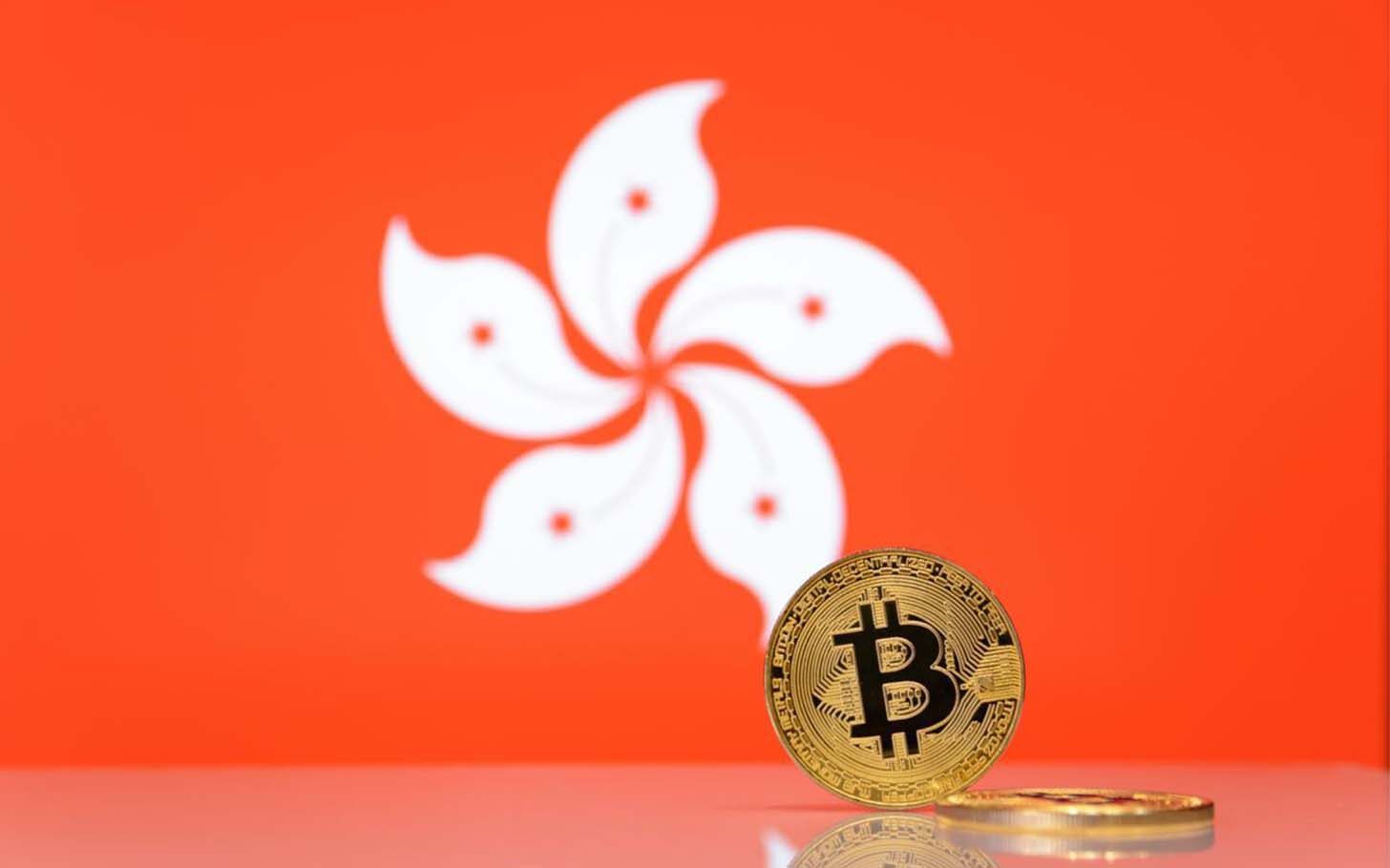 【中環十一少專欄】香港政府突然擁抱加密貨幣 黑錢與金融中心的距離又是怎樣? 【中環十一少專欄】香港政府突然擁抱加密貨幣 黑錢與金融中心的距離又是怎樣?