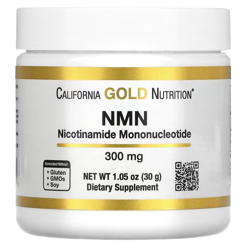 California Gold Nutrition NMN粉