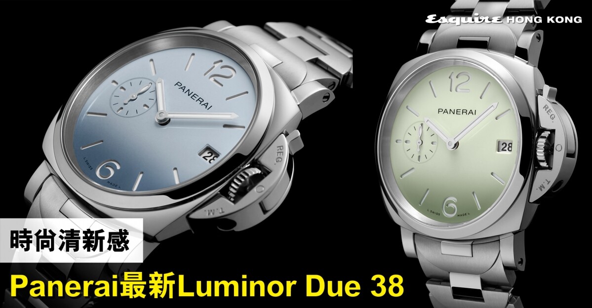 luminor due 38
