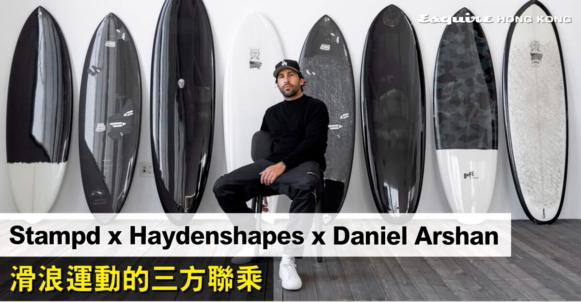 Daniel Arsham Haydenshapes サーフィンボードサーフィン