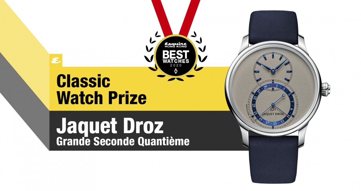 Esquire 2024 best watches