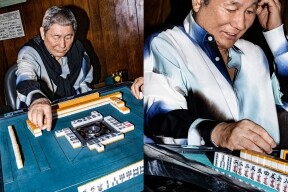 LOEWE聯手東京潮流店GR8 與北野武、村上虹郎打造最新影像企劃! LOEWE聯手東京潮流店GR8 與北野武、村上虹郎打造最新影像企劃!