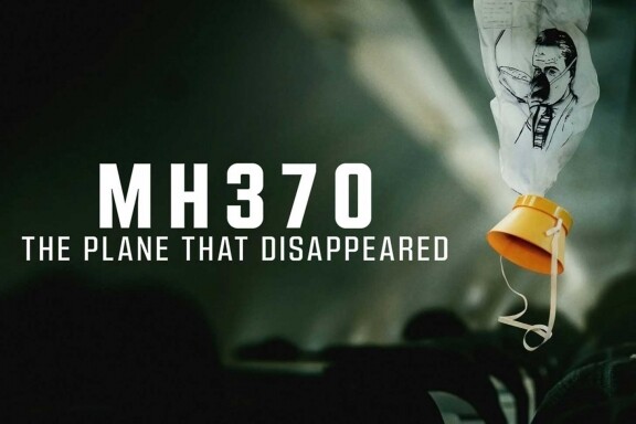 【娛事者】Netflix《MH370消失的馬航客機》影評：發現原來高手在民間－郭靖言
