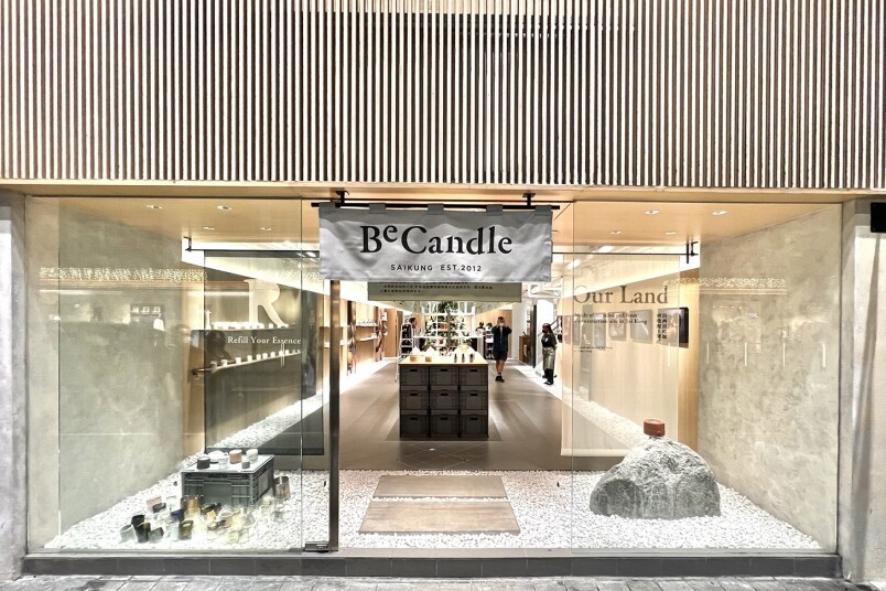 都市中散發出一點香氣丨BeCandle於銅鑼灣開設4000尺期間限定店推出限時優惠