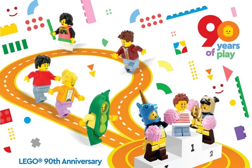 樂高®90週年玩樂跑｜全港首個LEGO主題跑 結合運動及創意拼砌