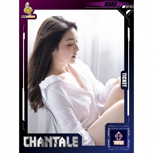 Chantale Chantale