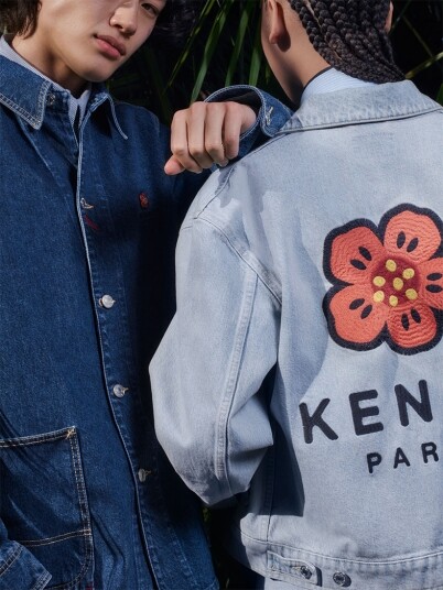 kenzo kenzo