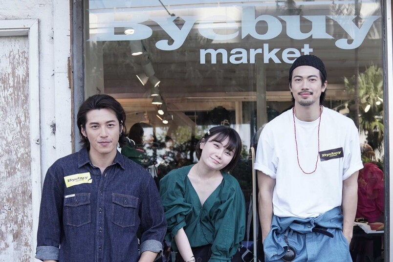 Byebuy Market Pop-up Store丨藝人譚杏藍、胡卓希、黃俊豪、鄭紹康聯同一眾藝人好友引領二手衣服新潮流
