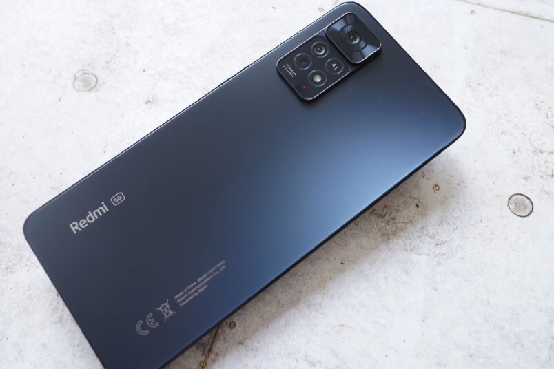 Redmi Note 11 Pro 5G開箱！1億800萬像素主鏡頭＋簡約平直設計