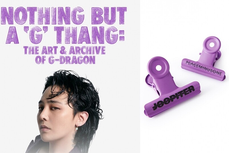 G-Dragon × Pharrell JOOPITER拍賣會賣天價Chanel、Nike之餘原來