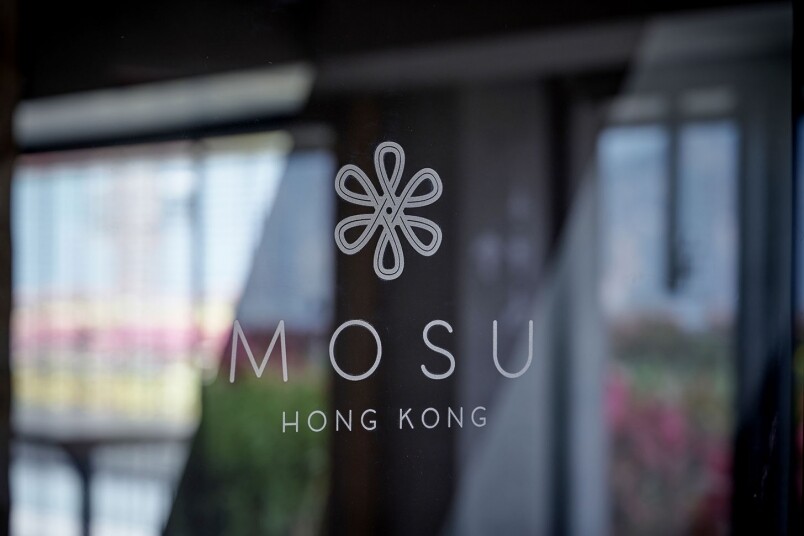 MOSU餐廳資料: MOSU餐廳資料: