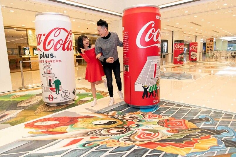 打卡好去處！一星期限定回味『可口可樂』」展覽！更有香港限定「可口可樂」高罐推出