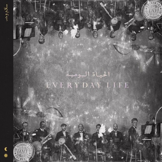 而專輯上寫上的阿拉伯文分別是「Peace and Love」和「Everyday Life」。 而專輯上寫上的阿拉伯文分別是「Peace and Love」和「Everyday Life」。