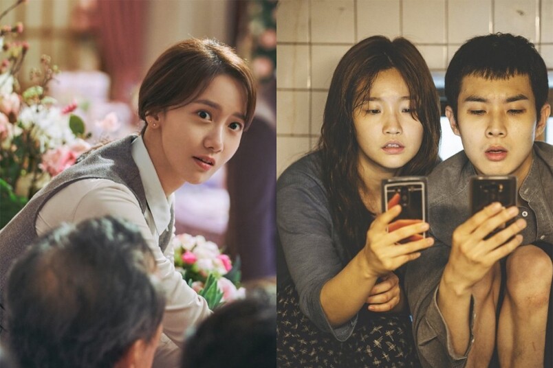 【2019年回顧】韓國五部大熱電影 哪一套是你的最愛？