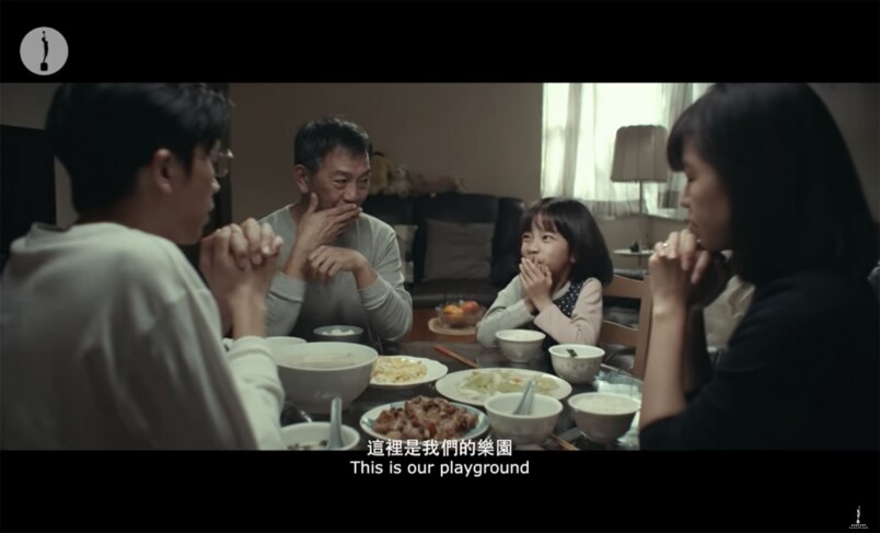 第39屆香港電影金像獎預告丨為香港電影總括過去一年丨也為香港人寄語未來