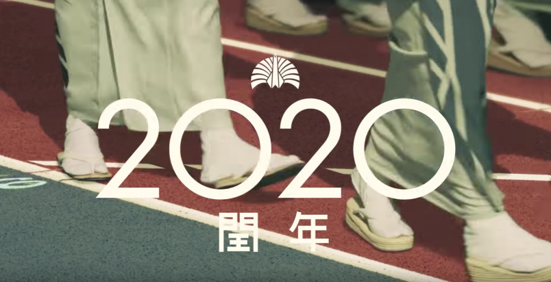 東京事變最新佈的宣傳片中，也同樣以奧運為主題。