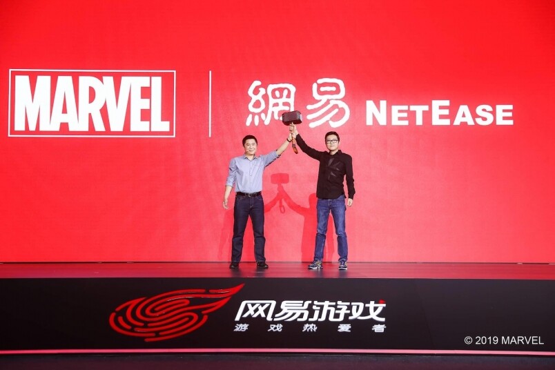 MARVEL與網易NetEase合作推出超級英雄遊戲電視劇漫畫