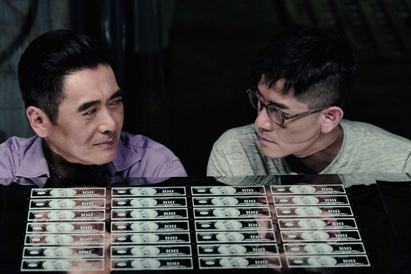 《無雙》橫掃第38屆香港電影金像獎17項提名！周潤發郭富城兩影帝同時再爭影帝