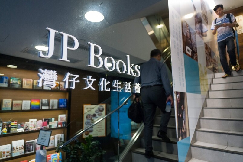 密室懸疑與人性黑暗面 《叛譯同謀》道出文字工作者不合理待遇 密室懸疑與人性黑暗面 《叛譯同謀》道出文字工作者不合理待遇
