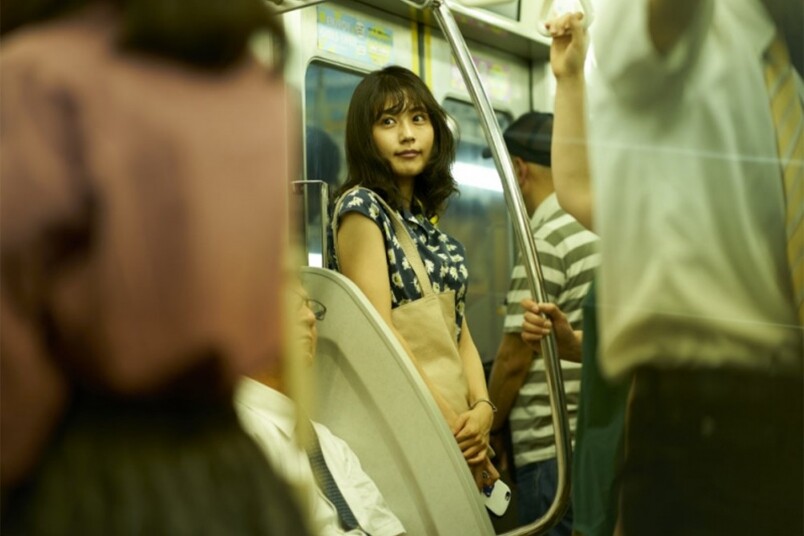 她和他的戀愛花期|有村架純主演青春殘酷物語 愛情若只如初見? 她和他的戀愛花期|有村架純主演青春殘酷物語 愛情若只如初見?