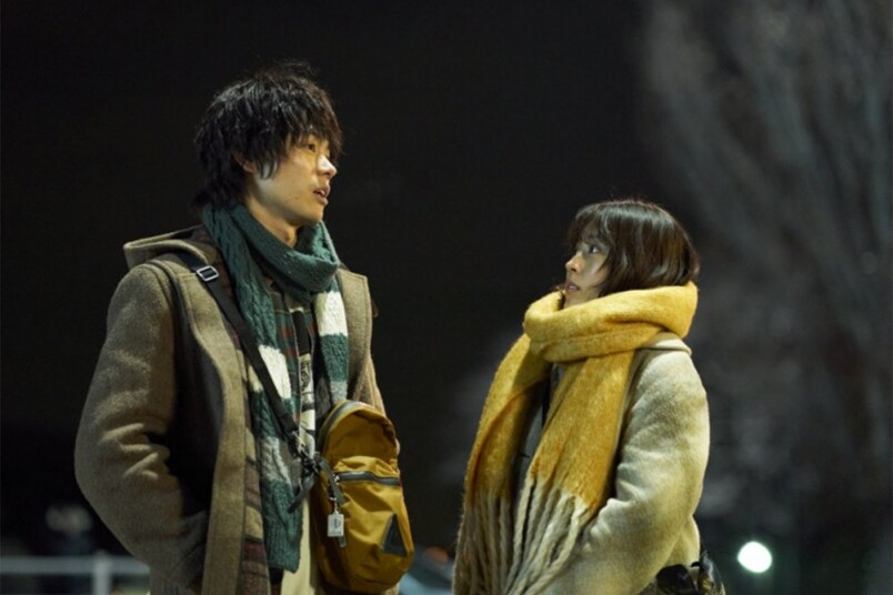 她和他的戀愛花期|有村架純主演青春殘酷物語 愛情若只如初見? 她和他的戀愛花期|有村架純主演青春殘酷物語 愛情若只如初見?