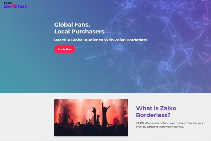 樂迷注意！線上直播及票務平台ZAIKO 打造無界限購票及觀賞體驗