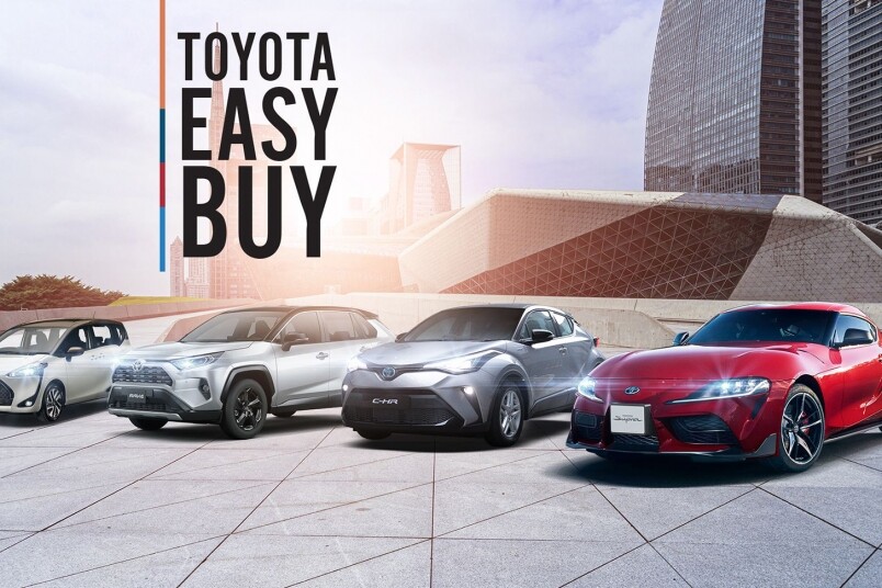 Toyota Easy Buy推出網上座駕選購平台丨四款新車包括Supra 2.0有網上限量優惠價