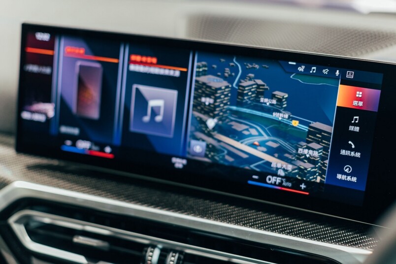 入門版47萬有找+M系都係61萬丨純電四門房跑車BMW i4全車型登場! 入門版47萬有找+M系都係61萬丨純電四門房跑車BMW i4全車型登場!