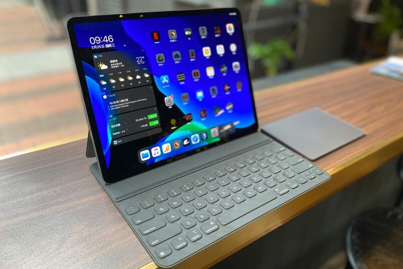 iPad Pro 2020開箱實測！對應Trackpad工作更爽值得入手！