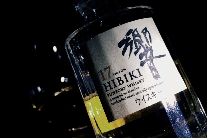 Hibiki 17 Hibiki 17
