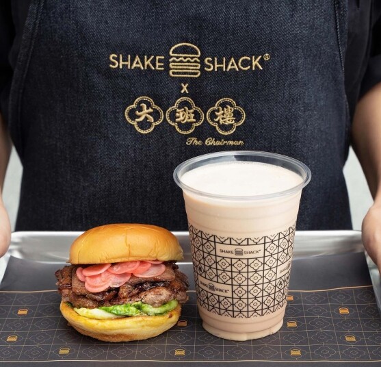 今次溝埋做「瀨尿牛丸」丨SHAKE SHACK與「大班樓」推出中西合璧限定漢堡
