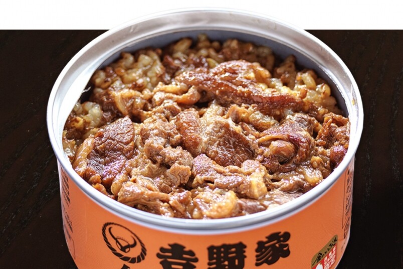 災難來到都要食牛肉飯？日本吉野家推出常溫非常用保存食罐頭飯
