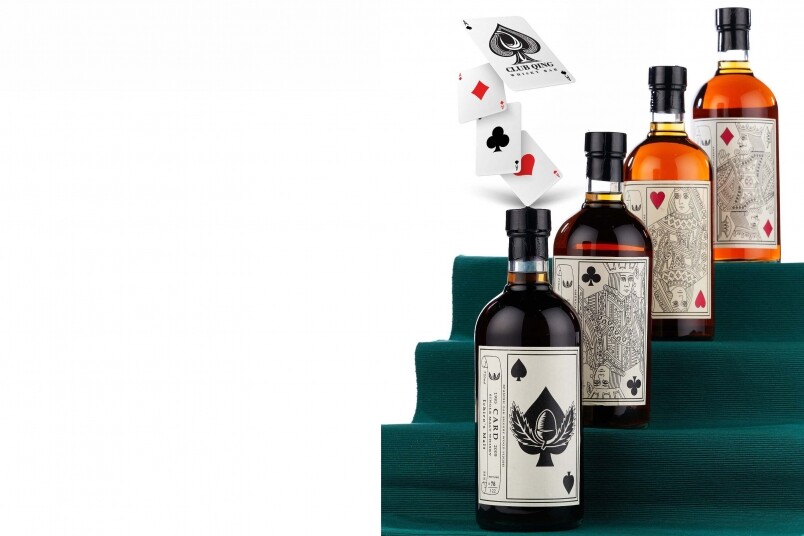 威士忌、Ichiro’s malt 、啤牌威士忌、羽生威士忌、Bonhams、邦瀚斯拍賣行、日本威士忌