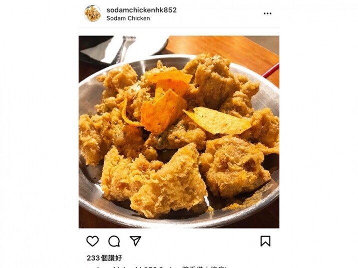 唯一問題係,Sodam Chicken唔容易有位,而且就算有位,遇上繁忙時間,排電梯都拍到 唯一問題係,Sodam Chicken唔容易有位,而且就算有位,遇上繁忙時間,排電梯都拍到