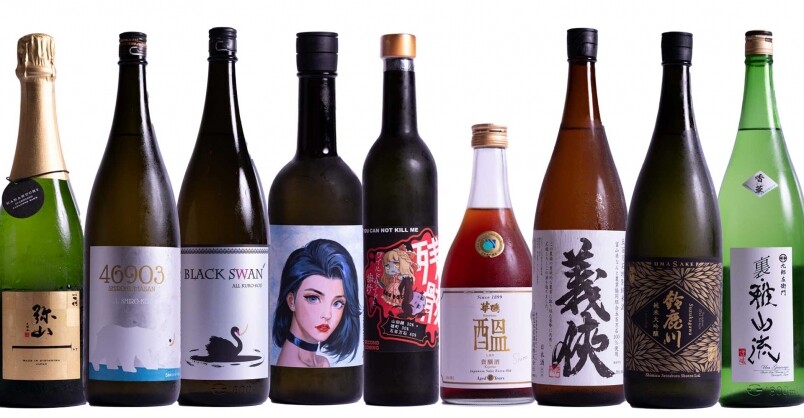 清酒、日本酒、sake、清酒放題、放題、日本酒放題、sake bar、清酒推介、sake bar cwb