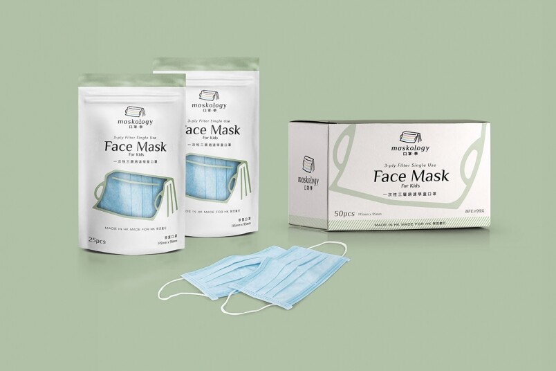 港爸製造Maskology學童口罩丨香港製造每個2.4元丨中午12點限時網上預購