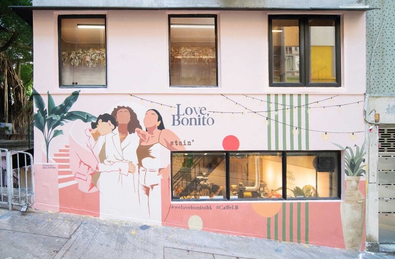 【太平山街打卡Cafe】Stain+ X Love, Bonito期間限定概念咖啡店Caffe LB！巨型壁畫成打卡熱點