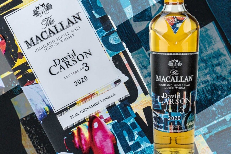 超限量的The Macallan Concept No. 3！與DAVID CARSON攜手之作珍藏級威士忌
