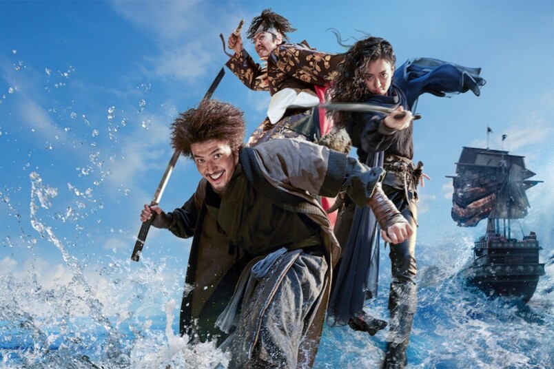 Netflix韓國電影《海賊：鬼怪的旗幟》 李光洙誓要做海盜王！